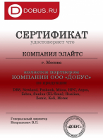 PosBank