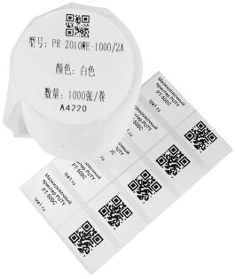 фото Картридж Этикетки Vell для Puty PT-50DC/PT-82DC (PR-2010WE-1000/2A)