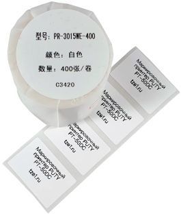 фото Картридж Этикетки Vell для Puty PT-50DC/PT-82DC (PR-3015WE-400)