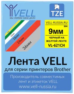 фото Картридж Лента Vell VL-621CH для Puty PT-100E/100ECH