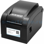 BSMART BS-350