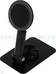 Подставка для сканера АТОЛ SB4000 D (61691)